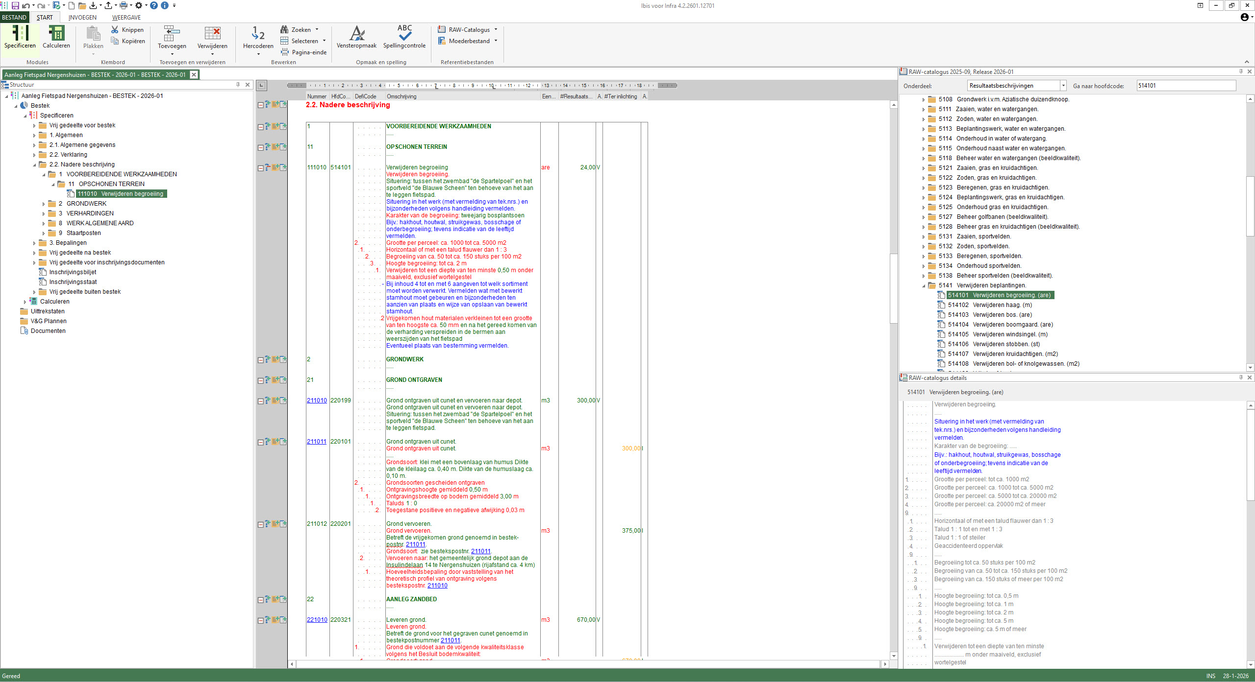 Screenshot Ibis Specificeren voor RAW - Aceve kleurstelling